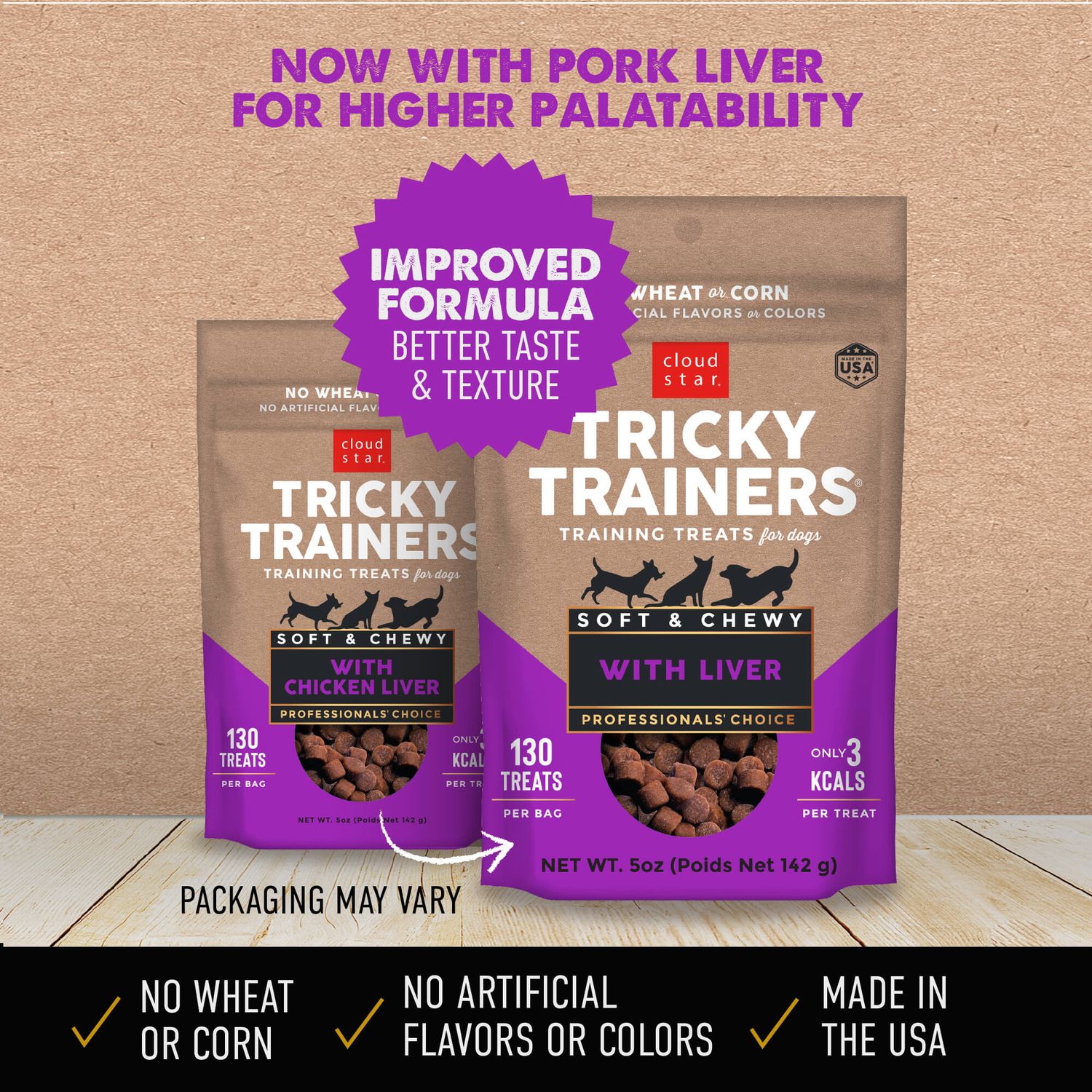 Cloud Star Tricky Trainer Treats