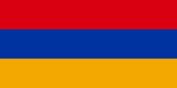 Armenia Flag  (200D Nylon)