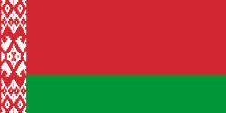 Belarus Flag (210D Nylon)