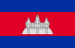 Cambodia Flag (210D Nylon)