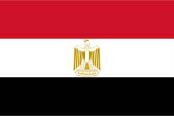 Egypt Flag (210D Nylon)
