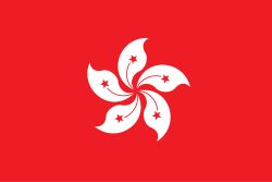 Hong Kong Flag (Econo Polyester)