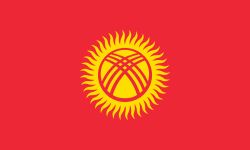 Kyrgyzstan Flag (210D Nylon)