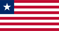 Liberia Flag (200/210D Nylon)