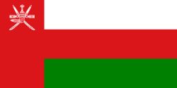 Oman Flag (210D Nylon)