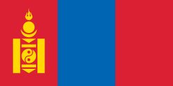 Mongolia Flag (210D Nylon)