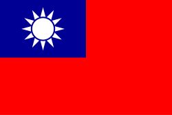 Taiwan Flag (200/210D Nylon)