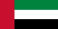 United Arab Emirates Flag (200/210D Nylon)