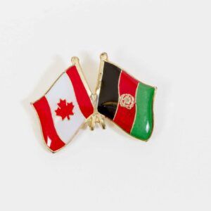 Afghanistan Friendship Pin