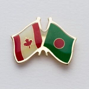 Bangladesh Friendship Pin