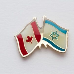 Israel Friendship Pin