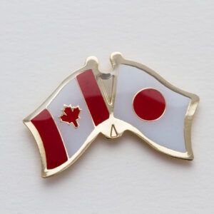 Japan Friendship Pin