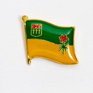 Saskatchewan Lapel Pin