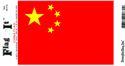 China Decal