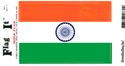 India Decal