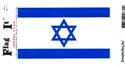 Israel Decal