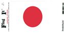 Japan Decal