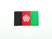 Afghanistan Patch