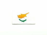 Cyprus Patch