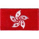 Hong Kong Patch