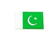 Pakistan Patch