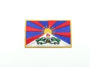Tibet Patch