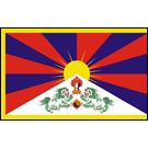 Tibet Flag (Econo Polyester)