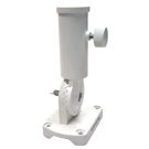 Adjustable Aluminum Bracket 1&quot;