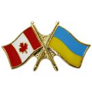 Ukraine Friendship Pin
