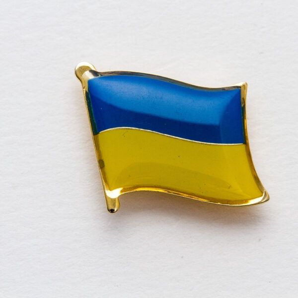 Ukraine Lapel Pin