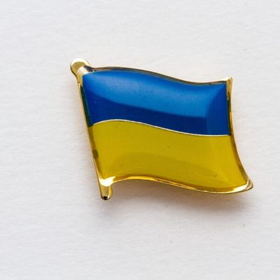 Ukraine Lapel Pin