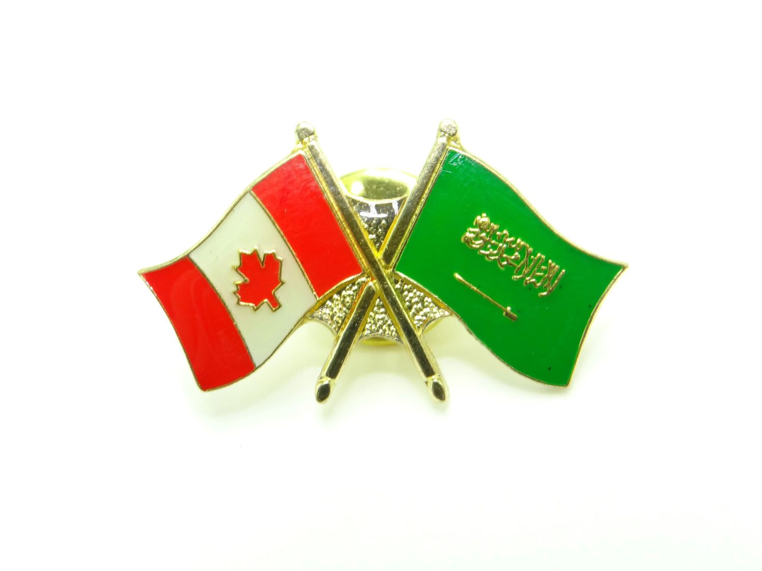 Saudi Arabia Friendship pin