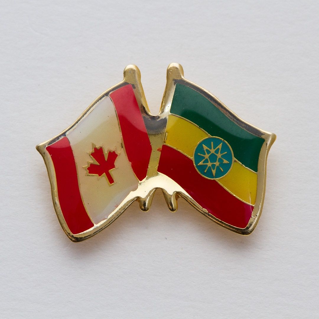 Ethiopia Friendship Pin