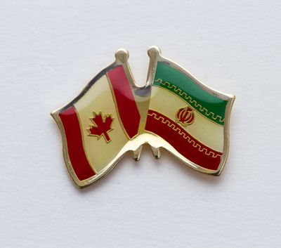 Iran Friendship Pin
