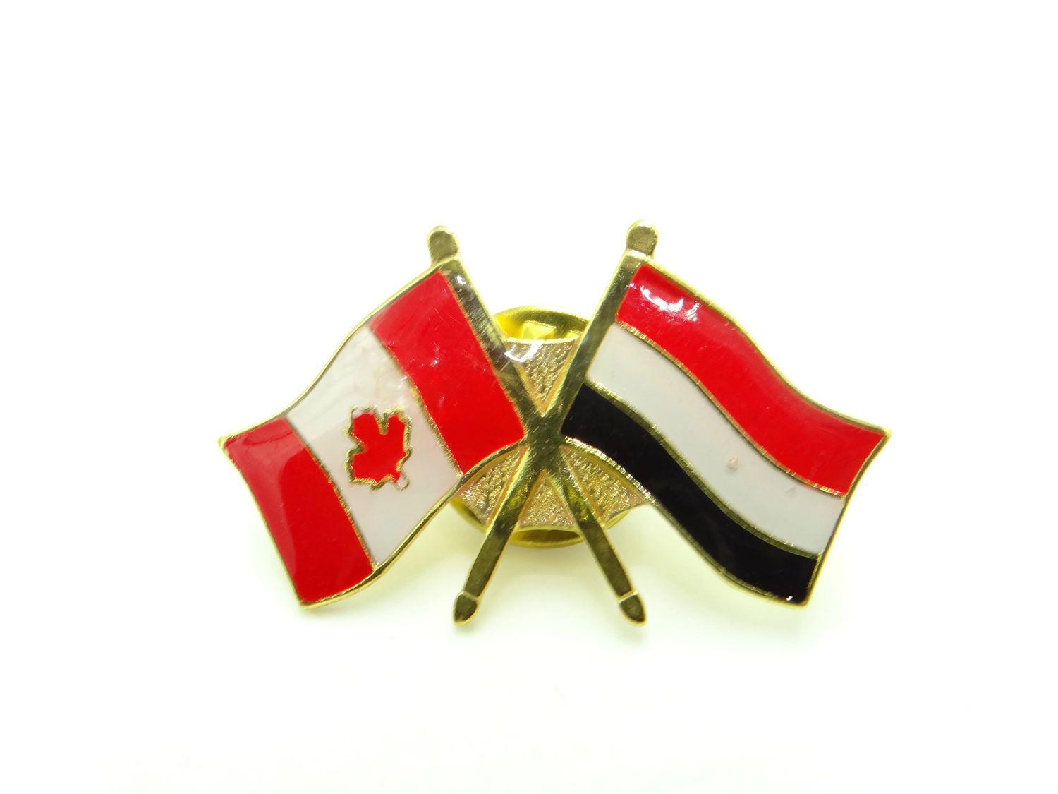 Yemen Friendship Pin