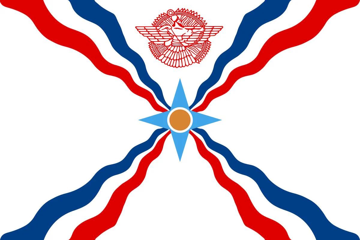 Assyria ( Econo Polyester )