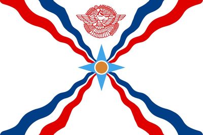 Assyria ( Econo Polyester )