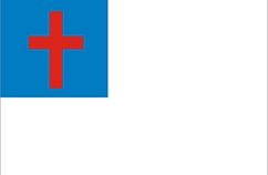Christian ( Econo Polyester )