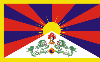 Tibet Stick Flags