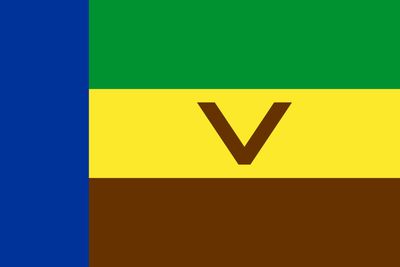 Venda Stick Flags