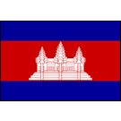 Cambodia Stick Flags, Finish: Heat Cut, Size: 4x6&quot;