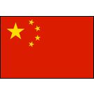 China Stick Flags, Finish: Heat Cut, Size: 4x6&quot;