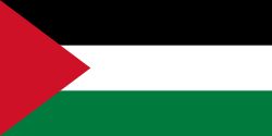 Palestine Stick Flags, Finish: Heat Cut, Size: 4x6&quot;