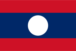 Laos Stick Flags, Finish: Heat Cut, Size: 4x6&quot;
