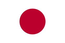 Japan Flag (Econo Polyester), Size: 36x60"