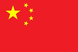 China Flag (Econo Polyester), Size: 36x60"