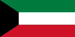 Kuwait Flag (Econo Polyester), Size: 36x60"