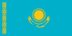 Kazakhstan Stick Flags, Finish: Heat Cut, Size: 4x6"