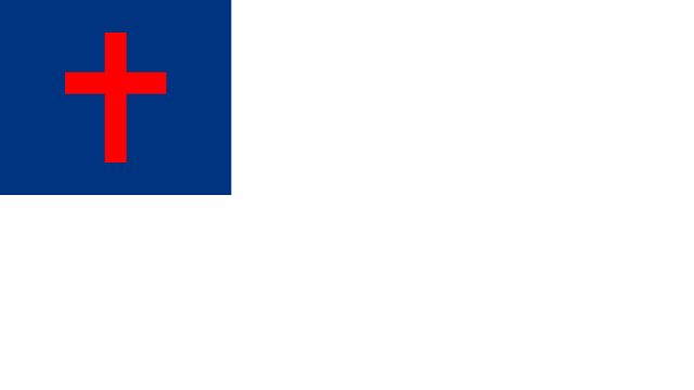 Christian Stick Flags, Size: Christian Stick Flag / 4 x 6''/ Hemmed