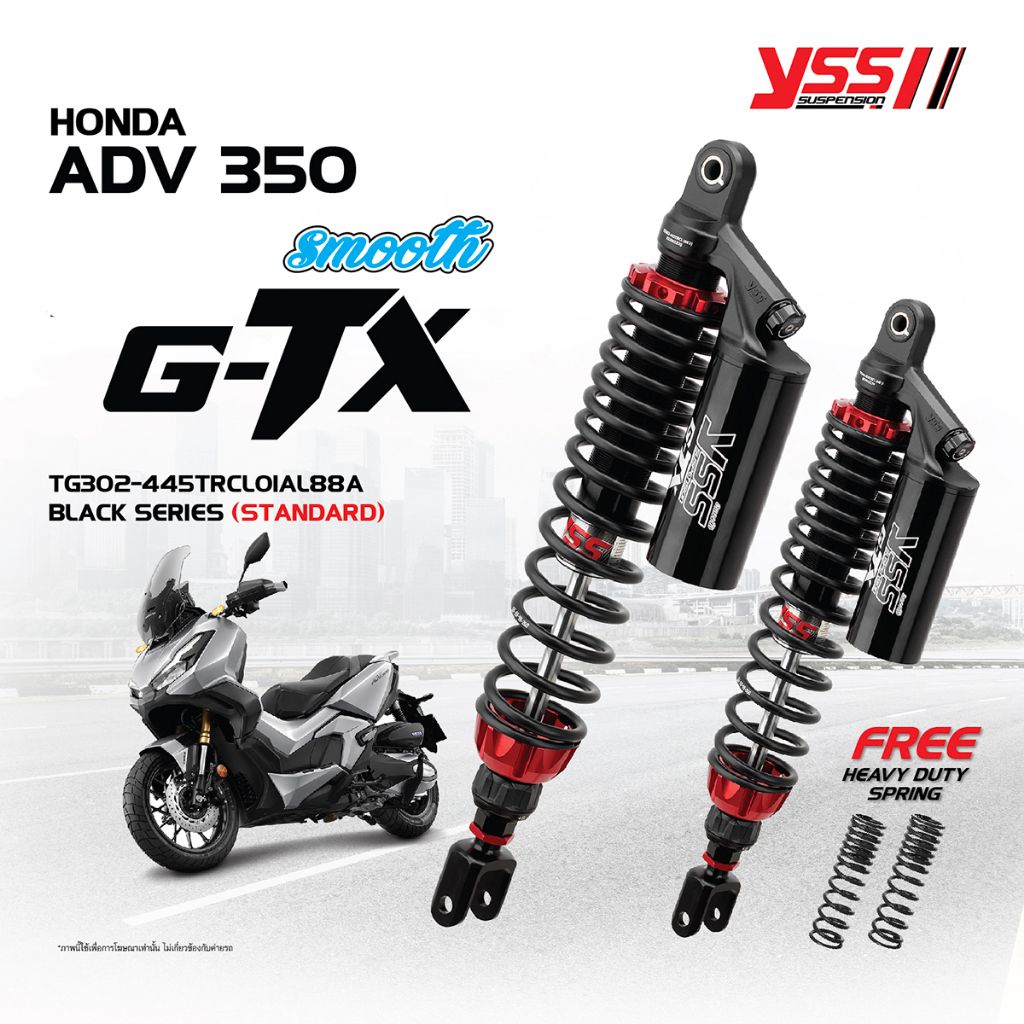 YSS Rear Gas Shock Suspension 455MM Adjustable G-TX Honda ADV 350 2022-2024 TG302-445TRCL01AL88A